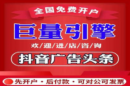 代理开户案例中的跨部门协作经验